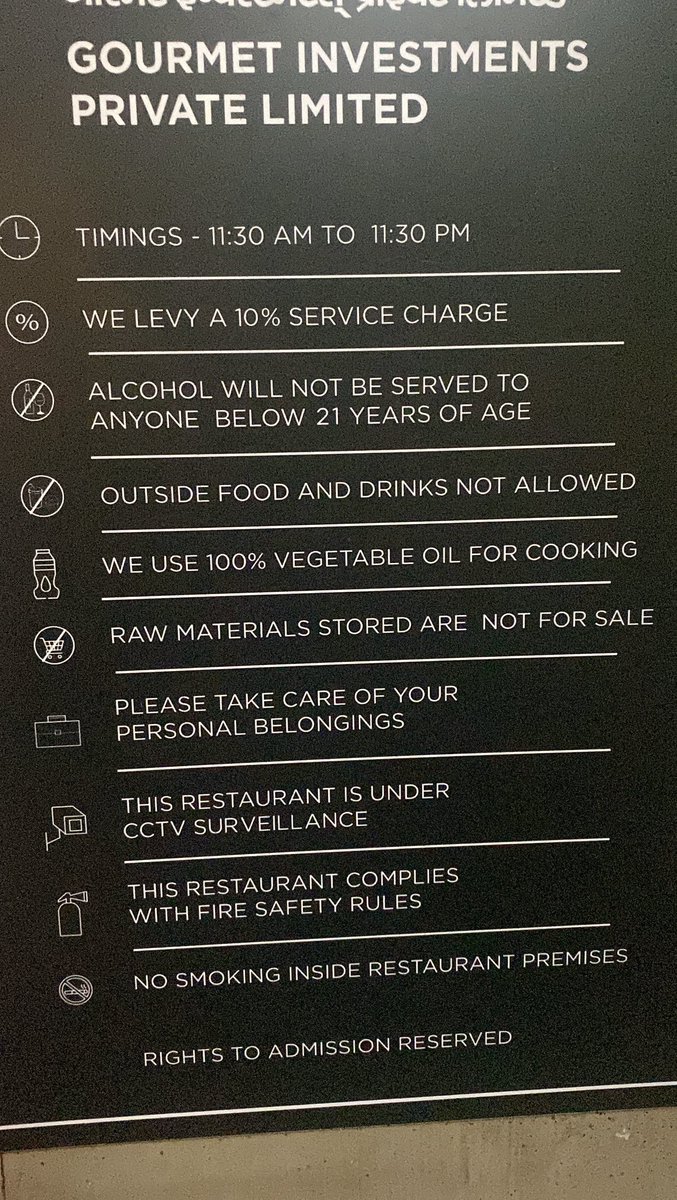 Srinivasa Murthy tweet media