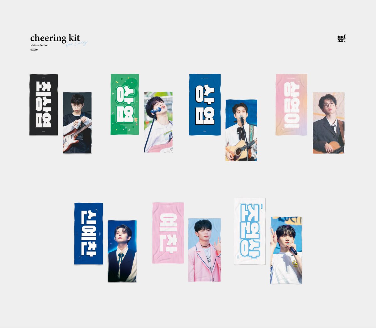 ⋆ ☄︎. ·˚ *
𝘾𝙃𝙀𝙀𝙍𝙄𝙉𝙂 𝙆𝙄𝙏 𝘧𝘰𝘳 𝘓𝘜𝘊𝘠
ⓒ𝙢𝙞𝙙𝙭𝙪𝙢𝙢𝙚𝙧

𝟒.𝟗 - 𝟒.𝟏𝟕

Notice &amp; Order
➮bit.ly/44fHifq

RT추첨 한 분께 원하는 슬로건을 드립니다 ☻
#LUCY #루시 #신예찬 #최상엽 #조원상