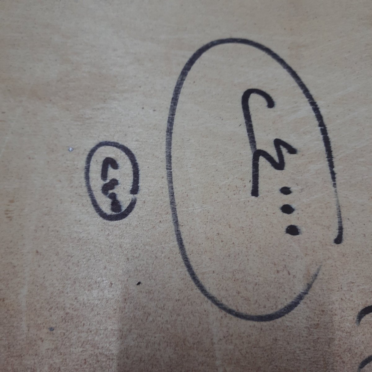 بقول للصنايعي توتال حسابك كام كده  راح كاتبلي ٢٤ الف فبقوله 
اى الرقم الكبير ده .
قالى ولا تحمل هم ي دكتور وكتب اللى تحتها فبقوله كده كام يعنى قالى ٢٤ الف بس بخط صغير.🤦‍♂️🤦‍♂️
يعم شكرًا