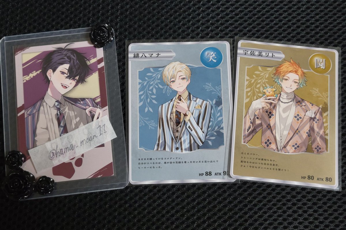 hama_moon11's tweet photo. 【交換】
にじさんじ オリエンス Oriens 2周年 2nd Anniversary 特典 コレクションカード

譲:画像一枚目
求:画像二枚目♥
お気軽にお声かけください https://t.co/gVcpx9yjhw
