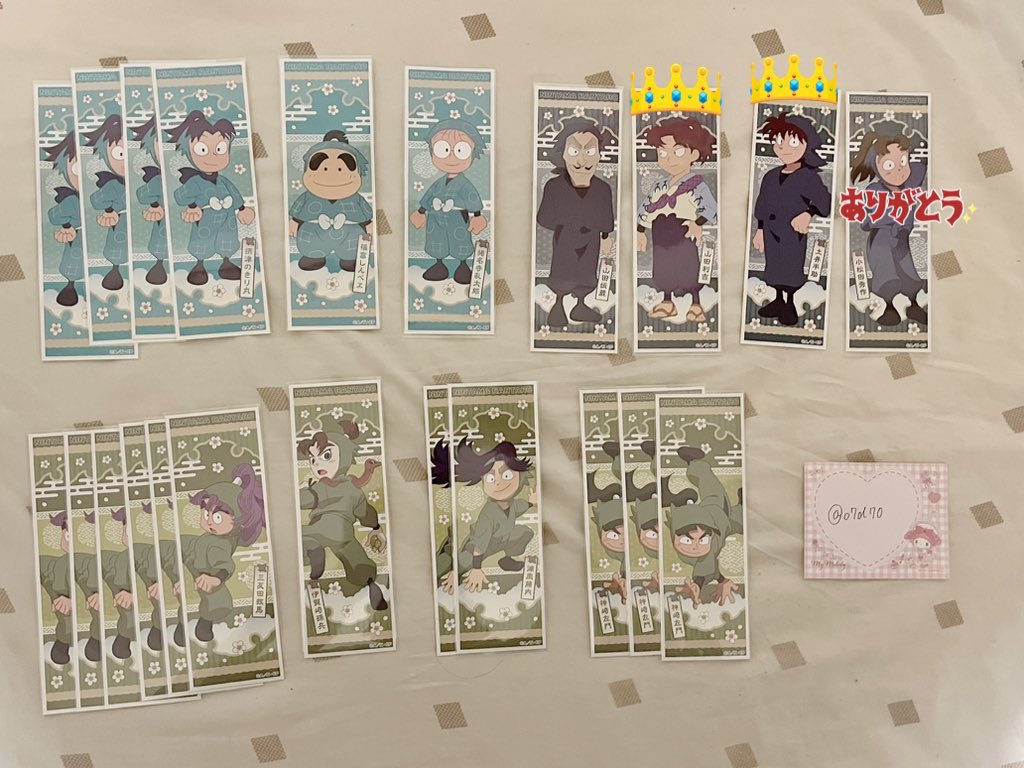 めゆ (@9nsty12) / Posts / X