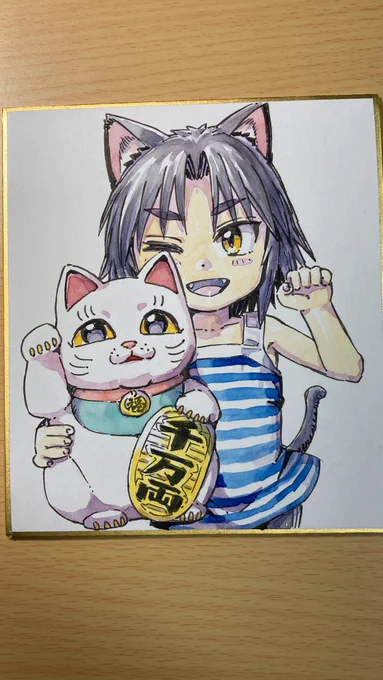 普通の水彩とどう違うのか、試しに透明水彩を初めて使ってみたよ線画を絵の具で塗り潰さないので中々良いかも。あと発色が鮮やかな気がする 