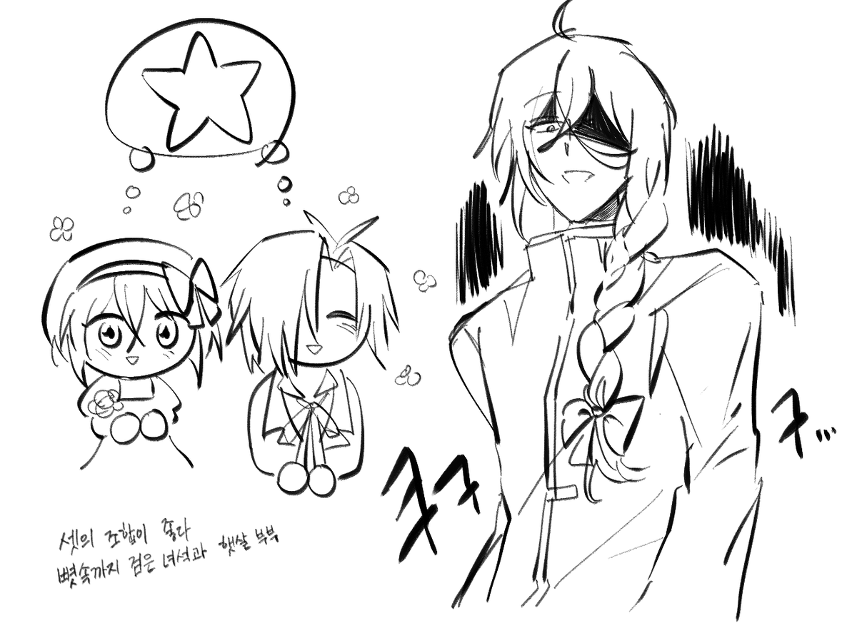 해이 (@hae__22) on Twitter photo 