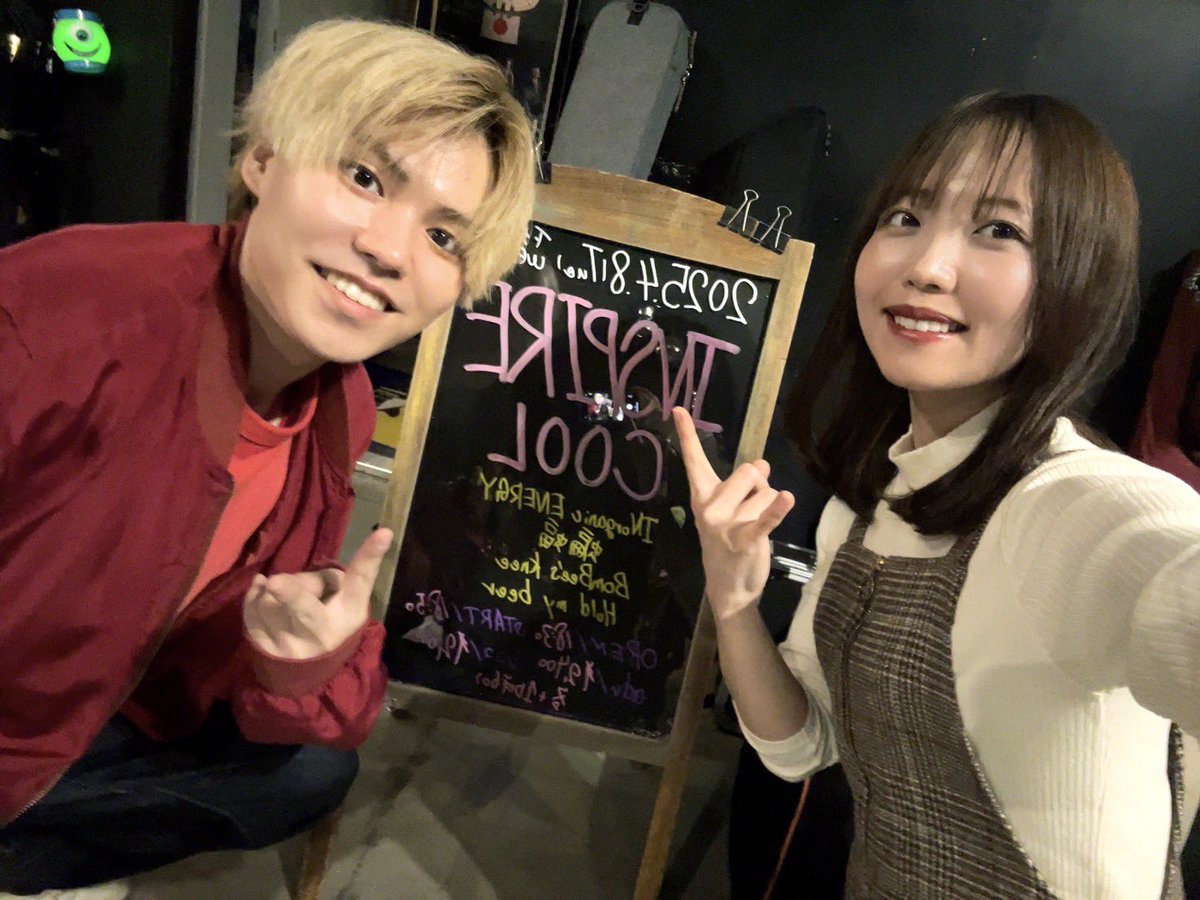 sota_g_'s tweet photo. 観に来てくださった皆さん
いつも応援してくださる皆さん
本当にありがとうございます！！

あっという間に感じた25分間でした
皆さんの楽しかったという声を聞けて、
とても良かったです

新曲出したいな、またライブしたいな
ぜひ楽しみにしていてください！！！！ https://t.co/re2P36BVMW