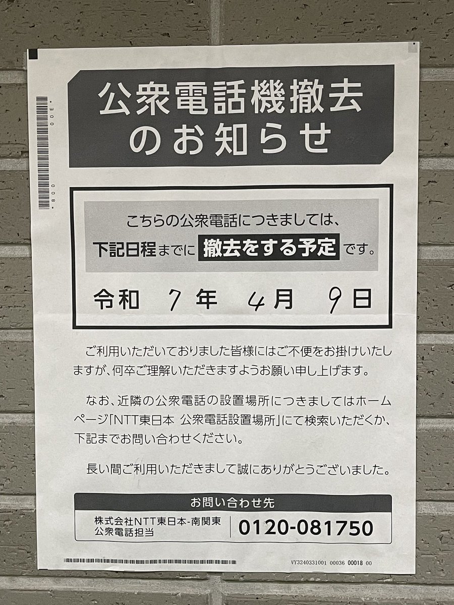 たいきょー on X: たいきょー on X: