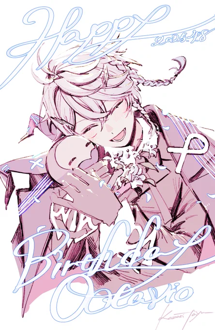 𝐻𝑎𝑝𝑝𝑦 𝑏𝑖𝑟𝑡ℎ𝑑𝑎𝑦   #OctaBDAY2025 #Artavio 