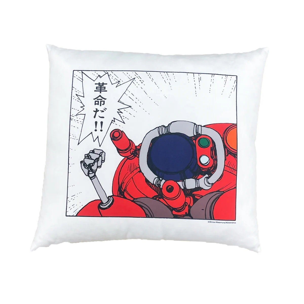 士郎正宗の世界展　攻殻機動隊　フチコマクッション　新品未開封 GoBWlNabwAA4RKm?format=webp&