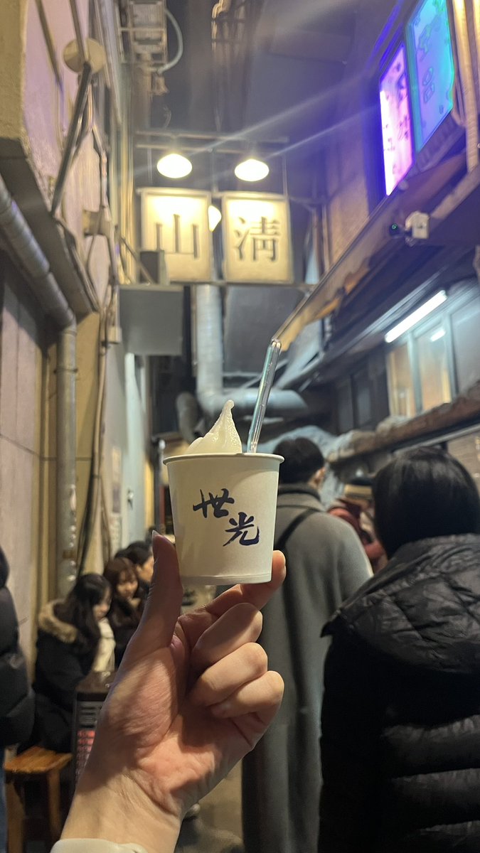 ChYws's tweet photo. 📍 山清炭火ガーデン 乙支路
ソウル特別市 中区 乙支路三街 343-1

炭火で焼くサムギョプサルうまーぁ🫠🤍
ユッケも美味しかった！！最高！！！
ビールと合うね🍻

週末は並んでるみたいやから、Catch Tableで予約必須🫱🏻‍🫲🏼 https://t.co/65Qrb1QW8Z