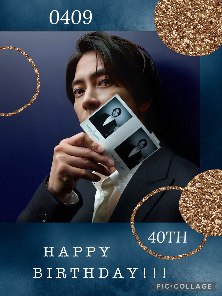 山下智久くん💜
お誕生日おめでとう🎉
いつも沢山の愛と希望と幸せを届けてくれてありがとう❣️
sweetieでいられることがほんとに幸せで誇りです✨
これからもやまぴートレインに乗って、どこまでもずーっと一緒にいくよ♡素敵な1年、素敵な40代になりますように✨
大好き❤

#山下智久
#山下智久誕生祭