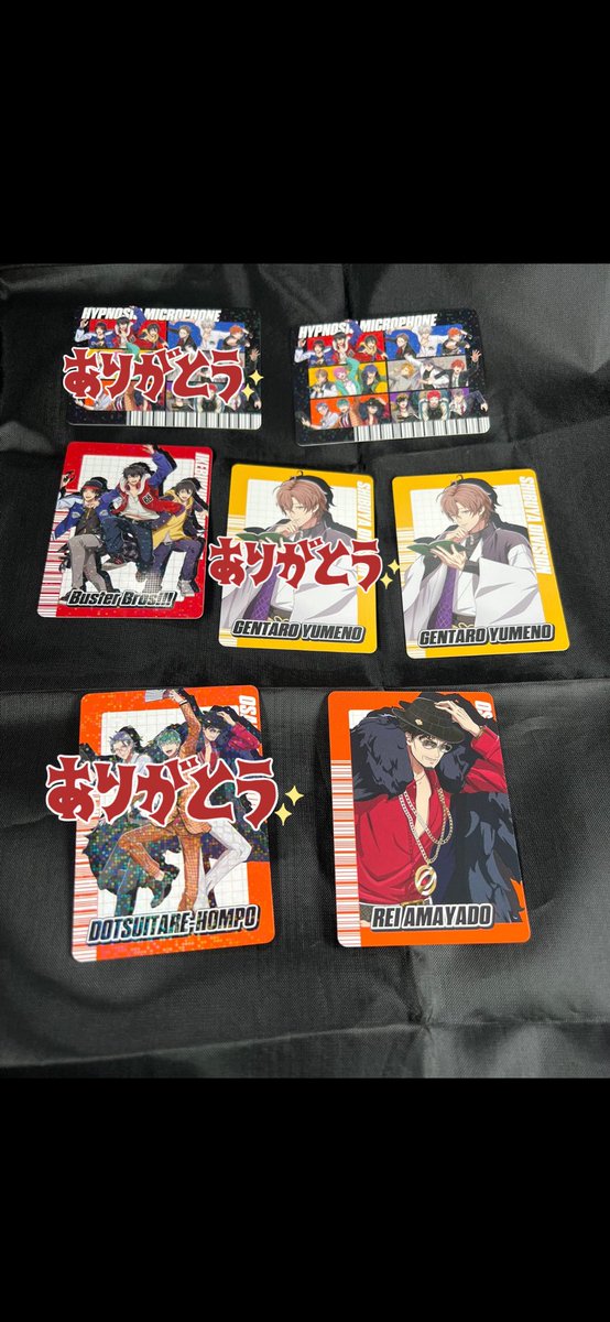 【交換】  ヒプノシスマイク  ヒプマイ  チップス  二弾

【譲】集合   イケブクロ  幻太郎  零

【求】 銃兎

郵送希望です。
検索からお気軽にお声掛けください🍀