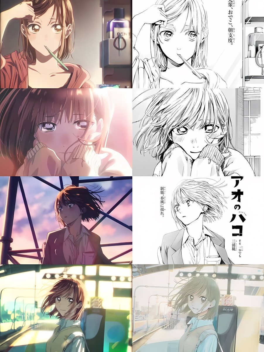 Best romance all time