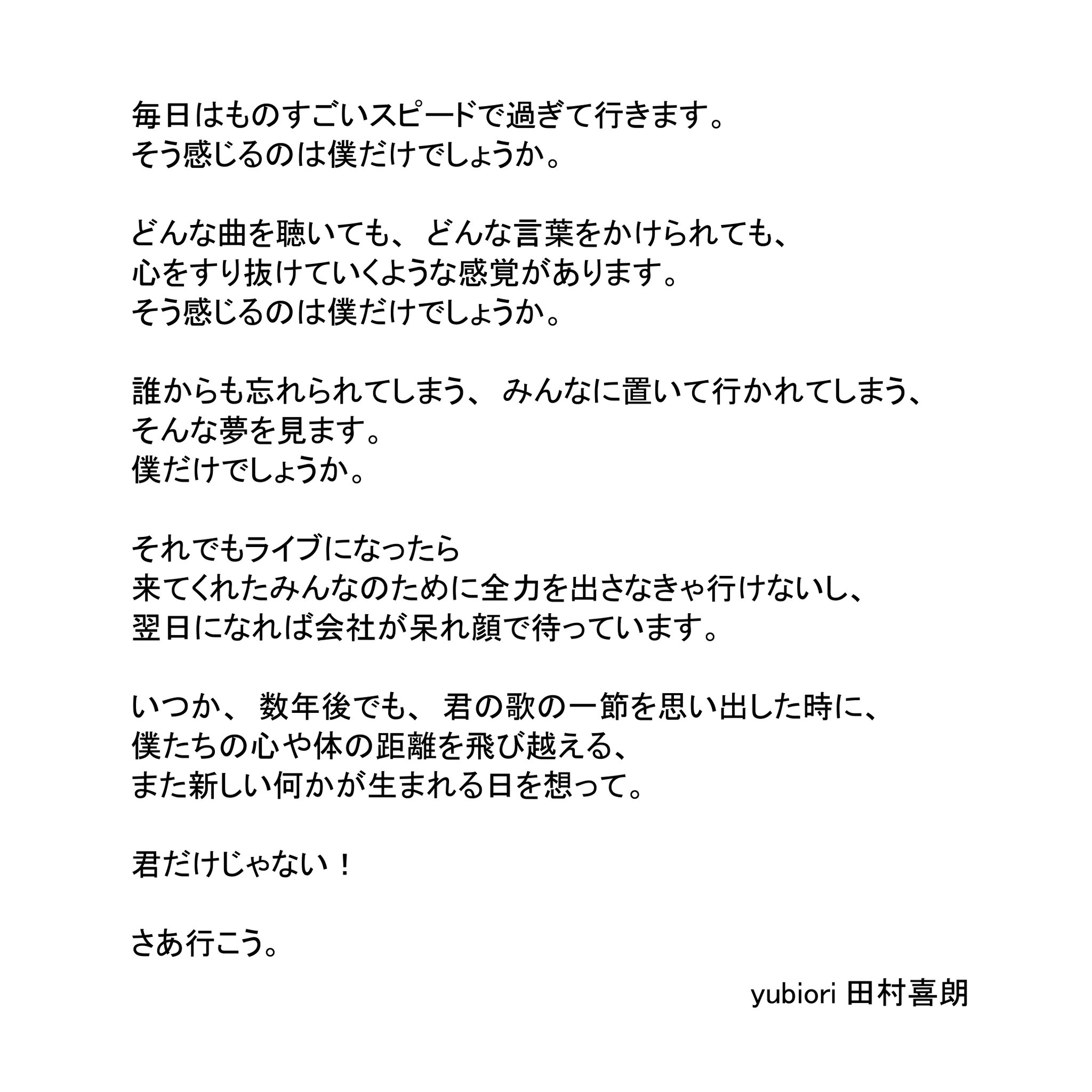 Gotch / Masafumi Gotoh (@gotch_akg) / X Gotch / Masafumi Gotoh (@gotch_akg) / X