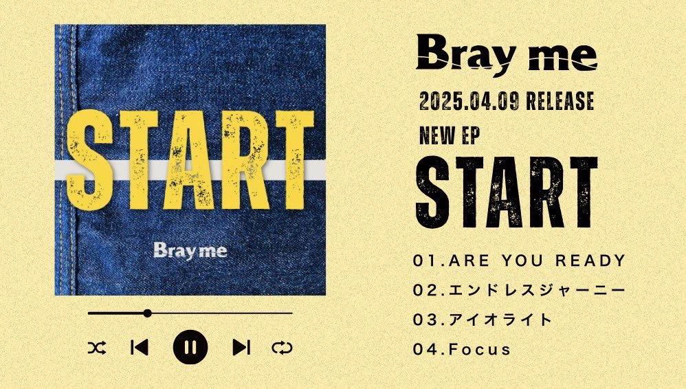 brayme_official's tweet photo. ╔═══════════╗

    NEW EP「START」
    OUT NOW !!
    全曲配信開始！

   🎧https://t.co/UEMlWhBK64

    01.ARE YOU READY
    02.エンドレスジャーニー
    03.アイオライト
    04.Focus

╚═══════════╝ https://t.co/vMo83XvRIJ
