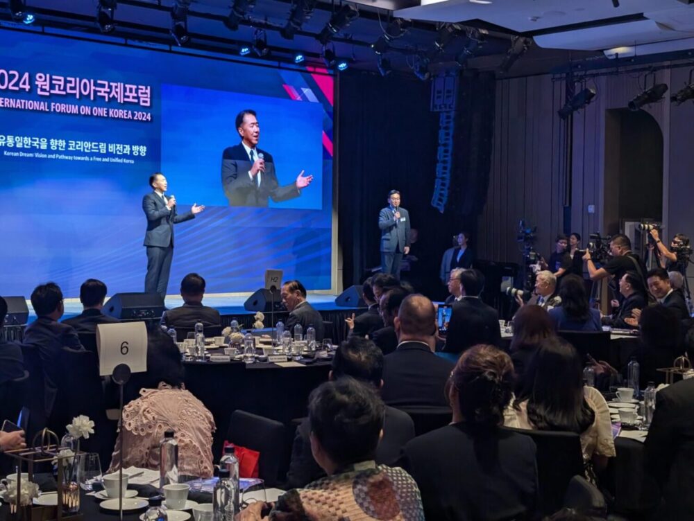 The Korea Times reported on the International Forum for One Korea 2024, which addressed North Korea’s recent shift in policy towards unification. 

Read more here: ow.ly/1LpX50Vg1Qy

#KoreanDream