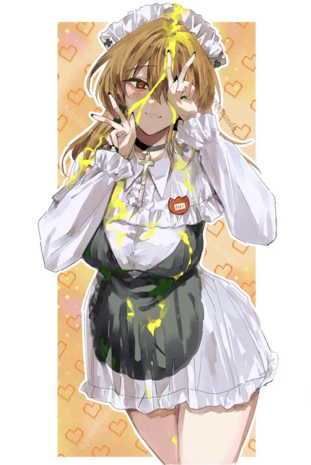 また会えるね 