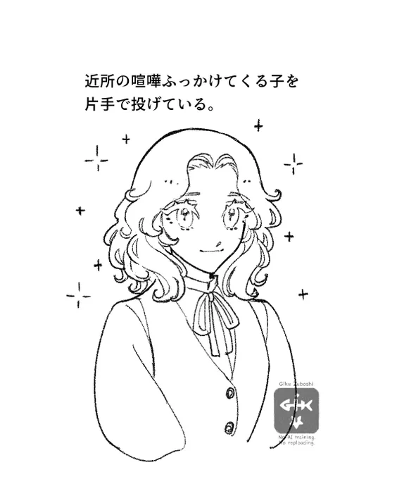今のうちにQリリィの妄想を描いとこうって思って…… 
