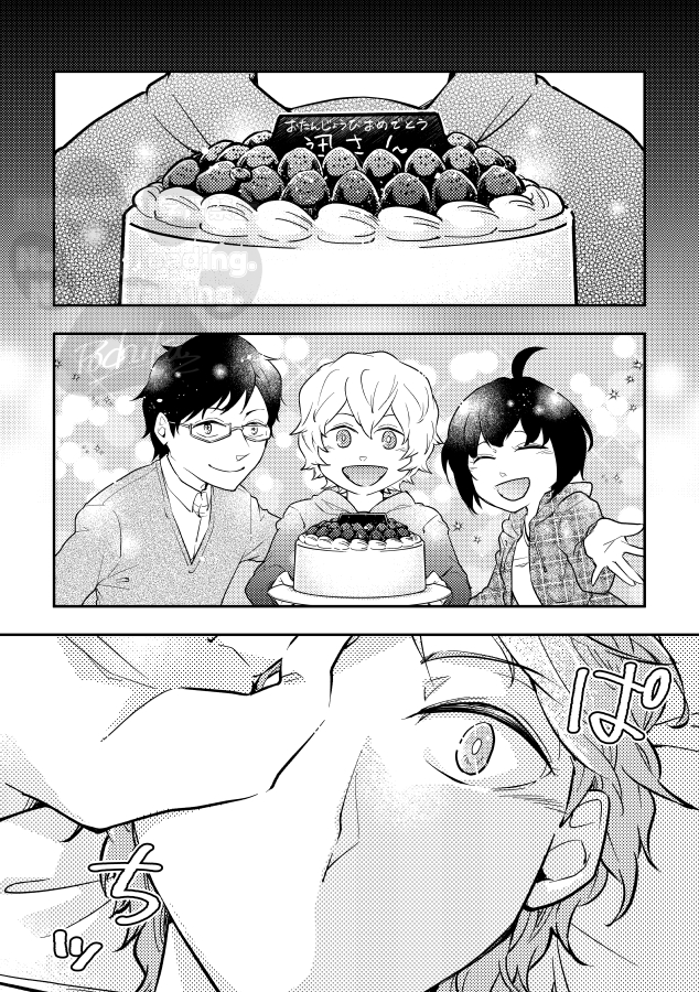 (3/4) 