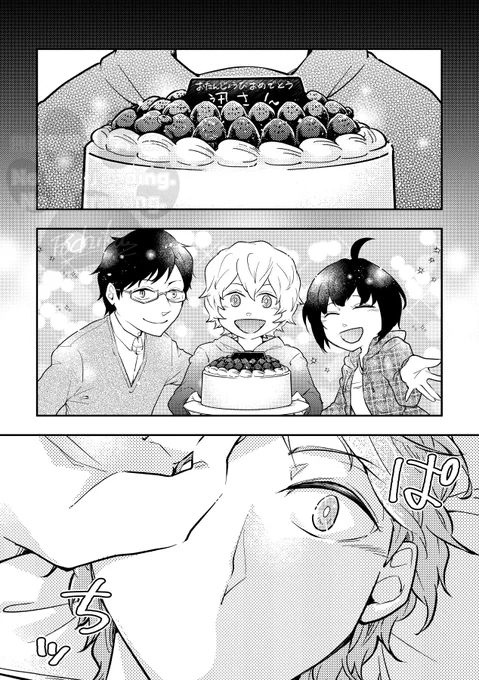 (3/4) 