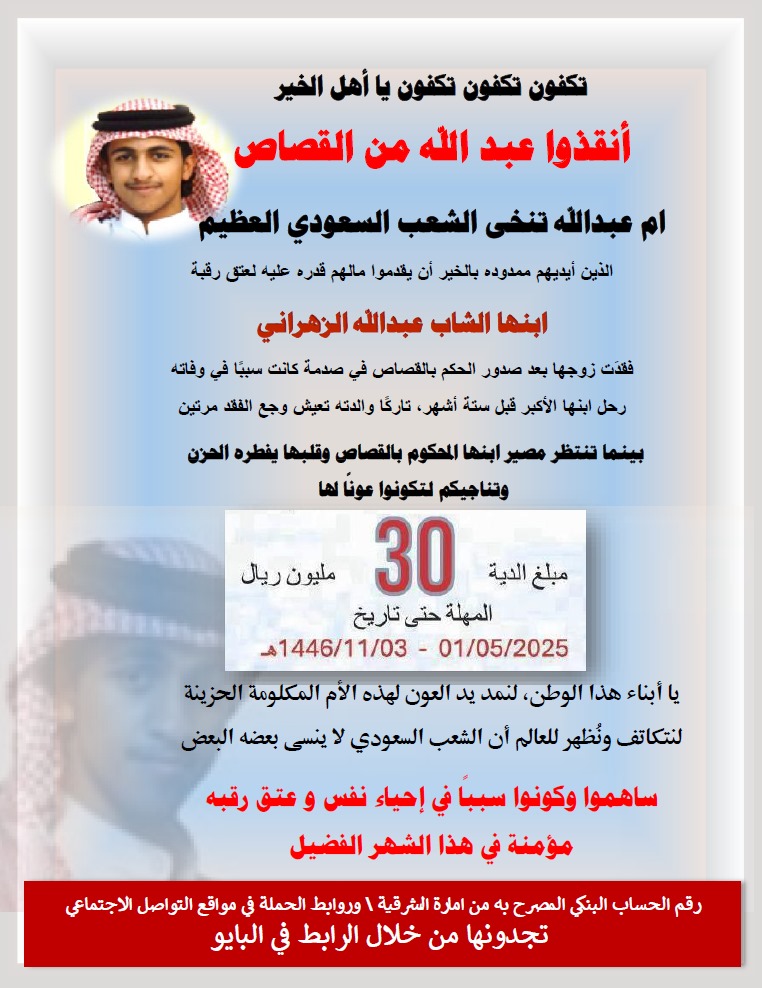 sarab_11 tweet picture