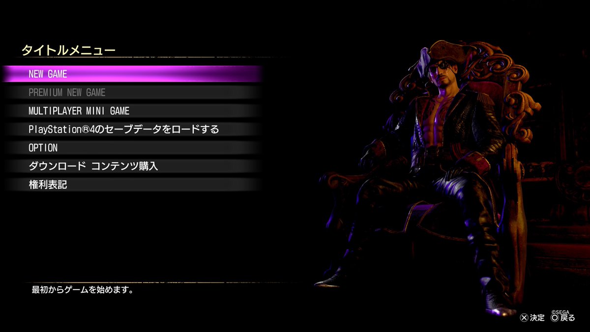 hayaziii's tweet photo. ローニンやってMHWsやって、やっとパイレーツ辿り着いた！温めてたよー！！今日MHWsで兄貴とご一緒しました���強かったわ……！ https://t.co/UoLo6Cenuw