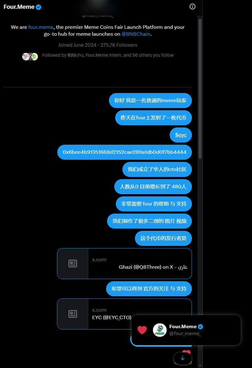 YYzzy_diamond's tweet image. 被官方翻牌子了？

建设力度加大100%

ave头像已更新

0x6bee4b91351668d2152cae289a1db0d0f7bb4444

#EYC