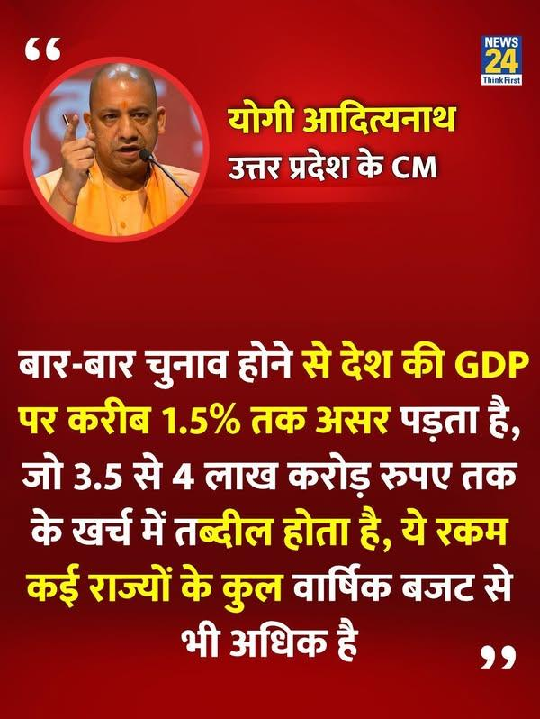 Ashok Kumar Pandey अशोक اشوک tweet media