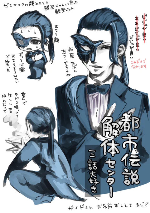 黒?髪のひとつ結び男子に惚れやすい 