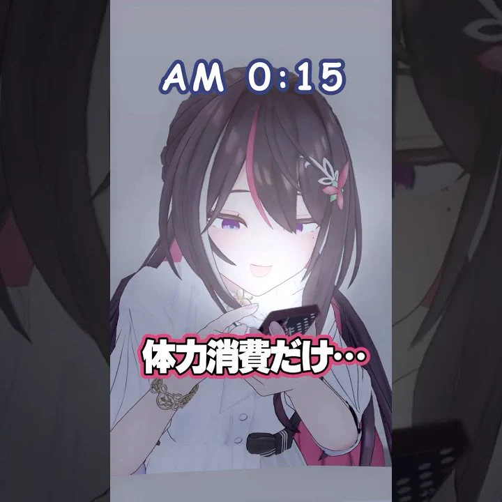 あずき様•*¨*•.¸♬︎