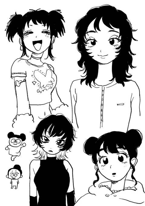 さまざま 