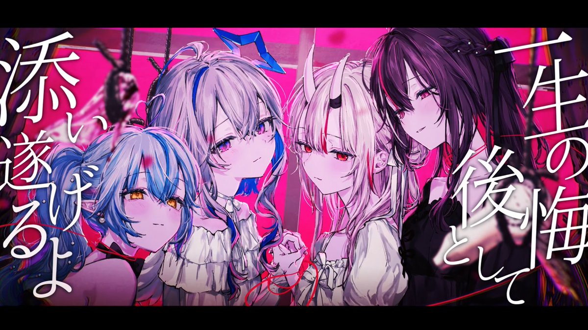 百鬼あやめ😈ホロライブ2期生 (@nakiriayame) / X 百鬼あやめ😈ホロライブ2期生 (@nakiriayame) / X