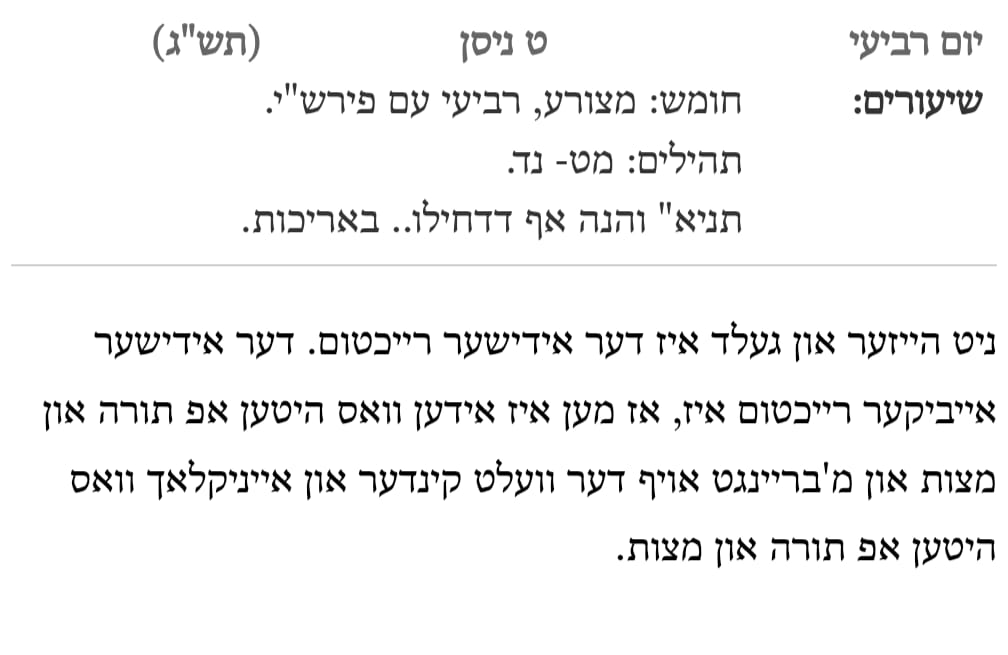 BeardedBalabos's tweet photo. וויכטיג https://t.co/0Y9g6jYbj0