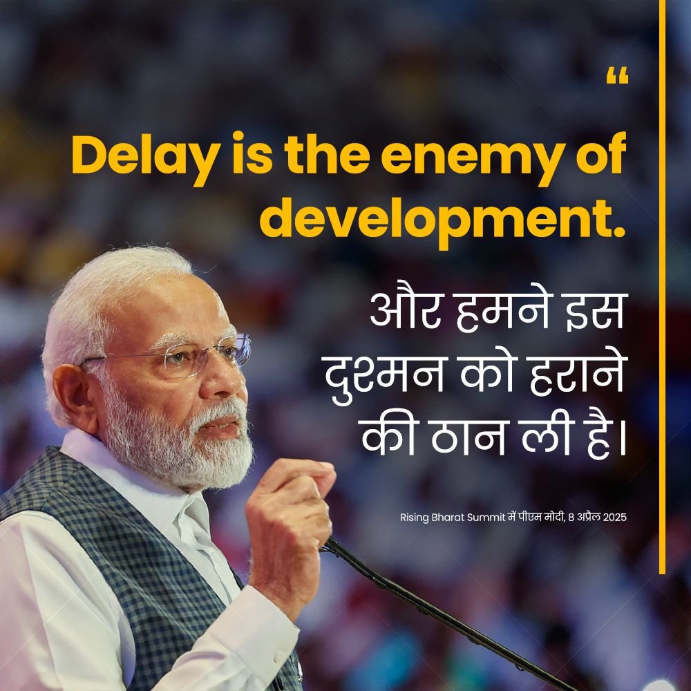 PMOIndia's tweet photo. Delay is the enemy of development. https://t.co/xfj3aFBexa
