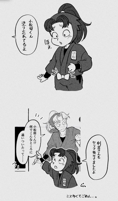 https://t.co/3JJpZQNKvn
ミス修正してまとめました。 