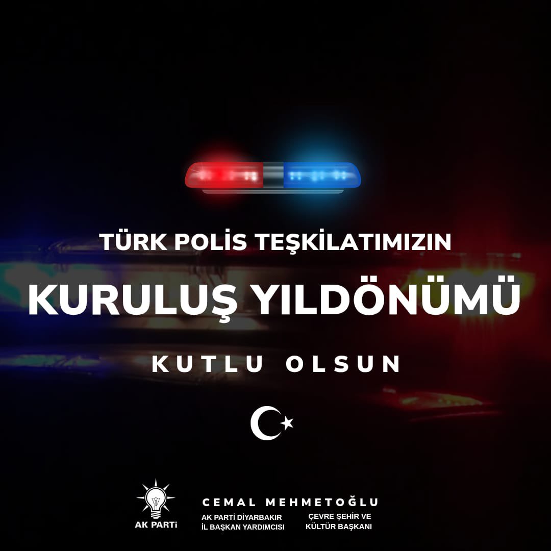 Türk Polis Teşkilatı, 180 yıldır milletimizin huzur ve güvenliği için gece gündüz demeden fedakârca görev yapmaktadır. Bu onurlu görevlerinde gösterdikleri üstün gayret ve özveriyle her zaman takdiri hak eden emniyet mensuplarımızın #PolisHaftası’nı ve teşkilatımızın 180. kuruluş