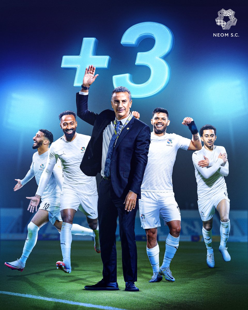 NEOMSportsClub's tweet photo. أكبر نتيجة في #دوري_يلو للموسم الحالي 🔝
3️⃣ نقاط جديدة في رصيدنا ✔️
#نادي_نيوم_الرياضي https://t.co/Vyu0N5htyx