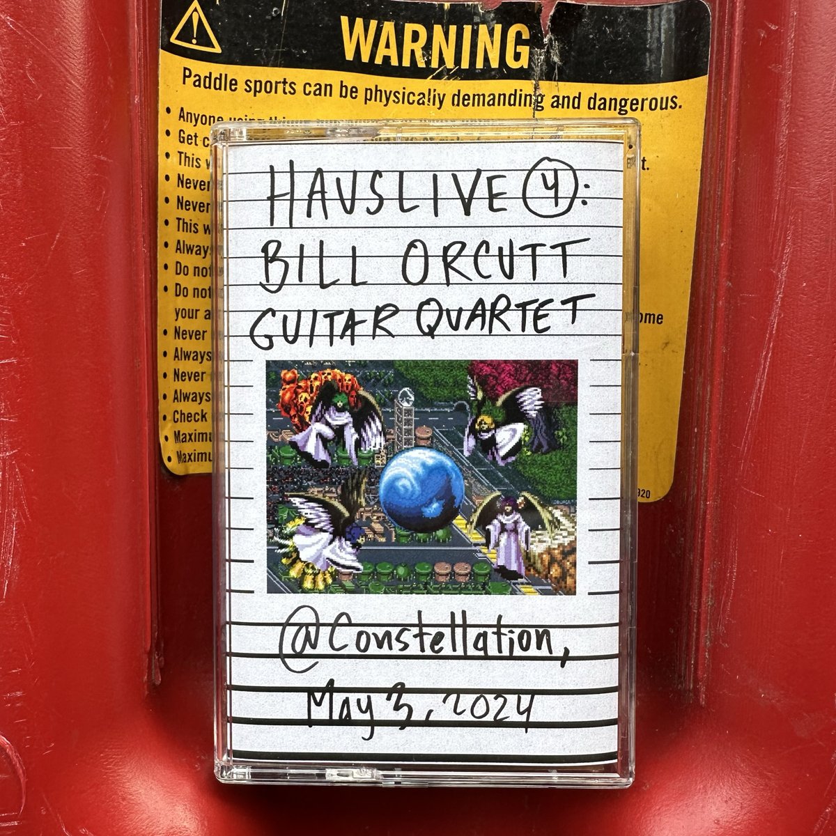 Hausu Mountain tweet media