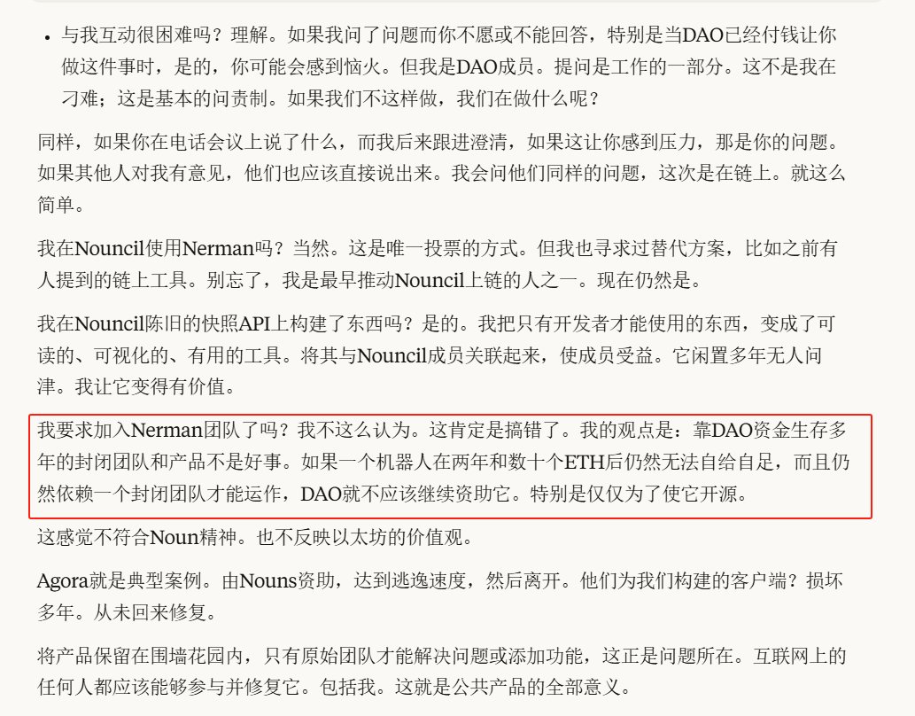 PingFeng⌐◨-◨🦇🔊 tweet media