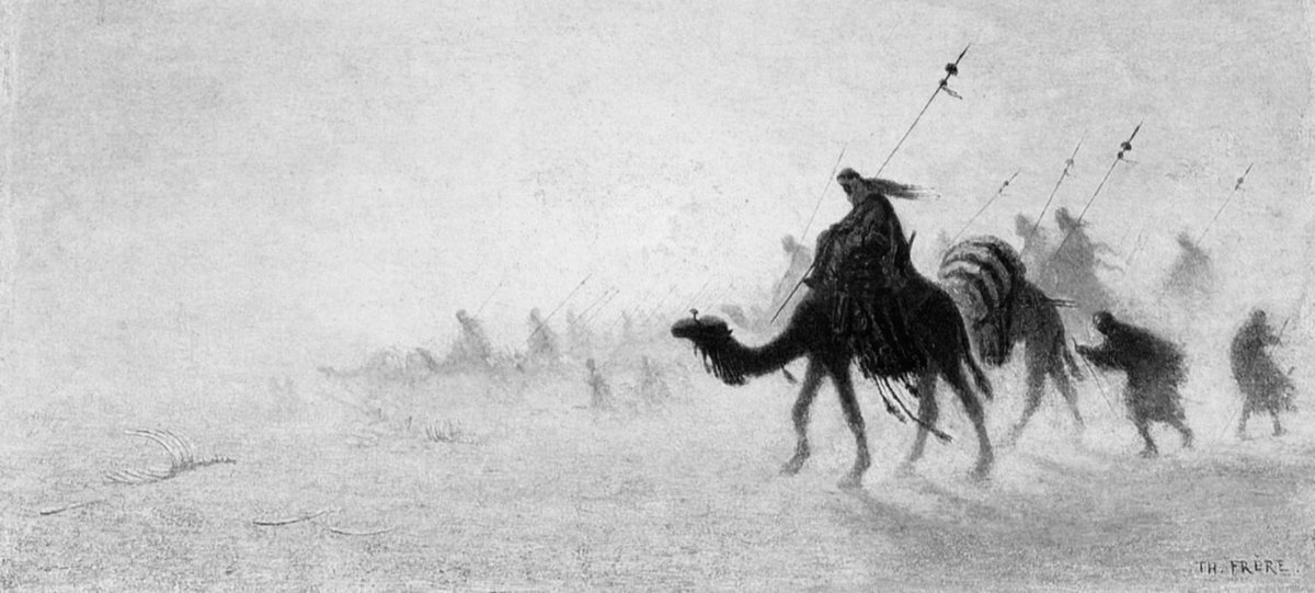 أكاديمية وِرد | Wird Academy tweet media