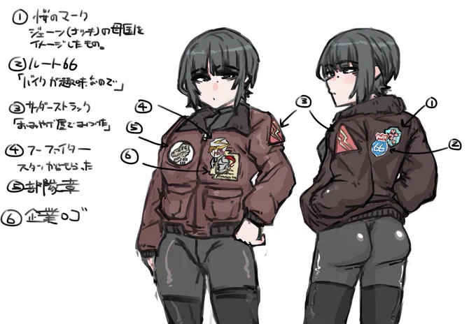 こういう小ネタばっか溜まってくんだ 