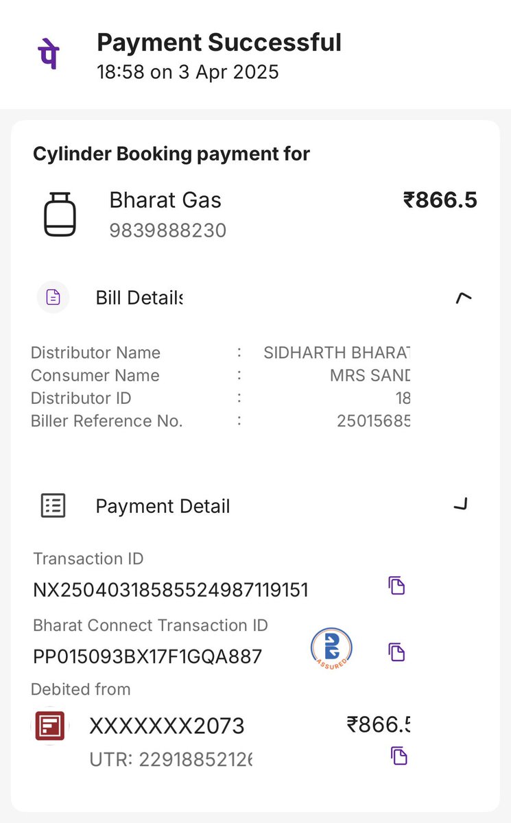 iamitsingh_d's tweet photo. आज मेरे घर पर भारतगैस घरेलू  सिलेंडर मंगाया जिसका ऑर्डर @PhonePe से किया था, इस ऑर्डर के लिए मैंने कुल ₹866.50 का ऑनलाइन भुगतान किया और जब सिलेंडर घर पर आया तो उन्होंने मुझसे ₹100 का भुगतान और कराया ,
कुल भुगतान - 966.5
@BPCLimited 
@INCIndia 
@PMOIndia https://t.co/CEpJG5WFXx