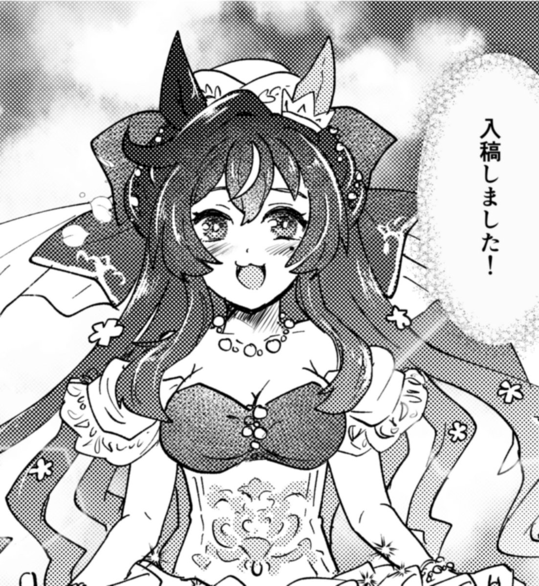 #ヴィブロス生誕祭2025

ヴィブロスピンの画像探してたんだけど入稿完了報告カットしか見つからねぇ… 