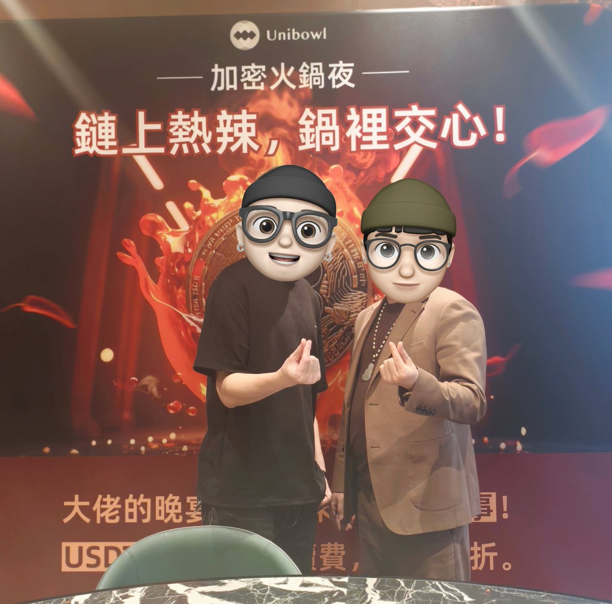 这次在香港web3会认识的fan哥有点东西！他是币圈老玩家——比特币矿场30w负荷大佬，还是湖南卫视芒果台节目制片人&amp;mcn主理人，接下来我们计划一起组建KOL俱乐部，带大家一起环游世界！ https://t.co/wqkMNEqIwm