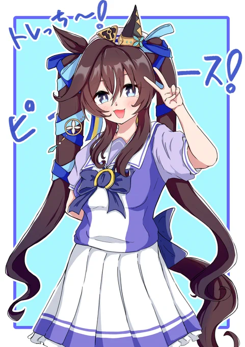 おめでとう～(再掲) #ヴィブロス生誕祭2025