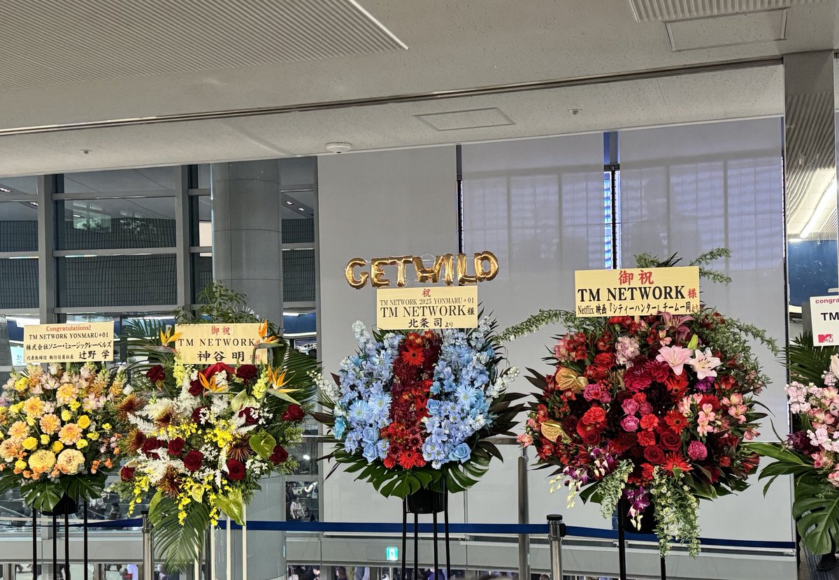 nhsk's tweet photo. 💐 https://t.co/vjXgqBAoP0