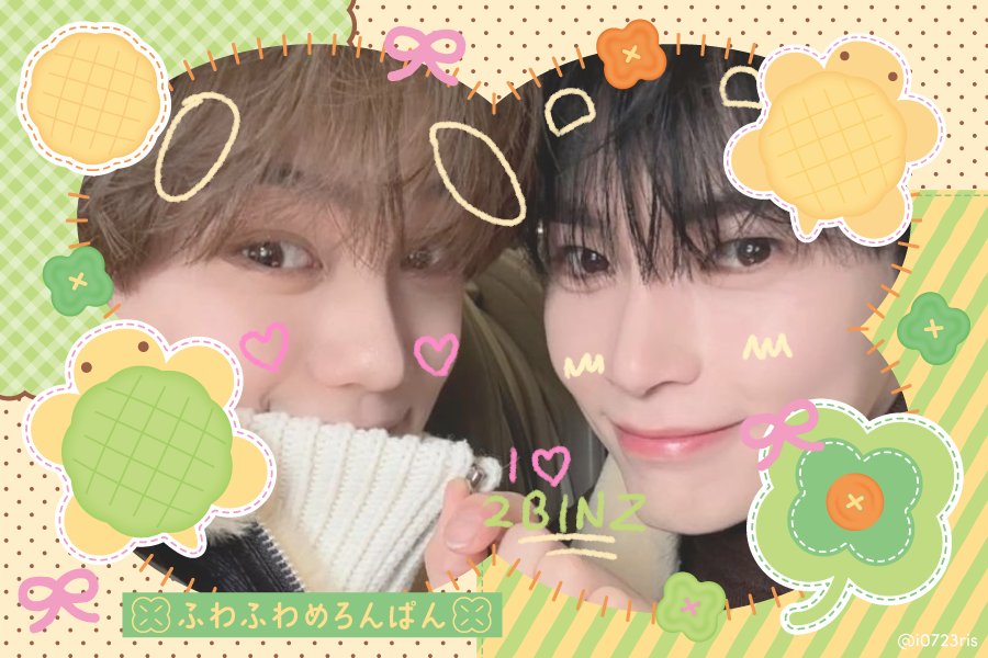 ۶ৎ αi αi ‧₊ 🍏 (kinda ia) tweet media