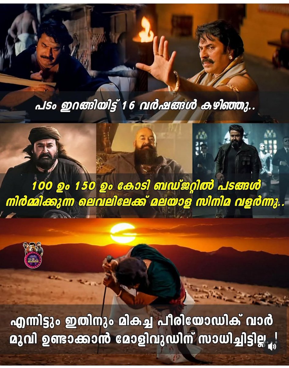 Krvkiran_krv's tweet photo. #pazhassiraja
#mammookka
@mammukka π₯π₯
#mtsir
#bazooka #BazookaFromApril10
@_Mr_GK369 @itzme_manisha @MammoottyFC369 @HardworkNever https://t.co/OrD2tdvjvX