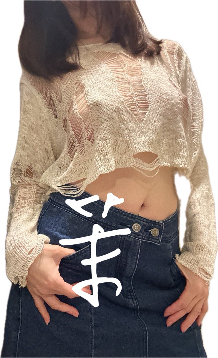 有時失去比擁有更踏實，沈默是一場體面的退出，你隨意～隨你意～
我乾杯🍻🤣