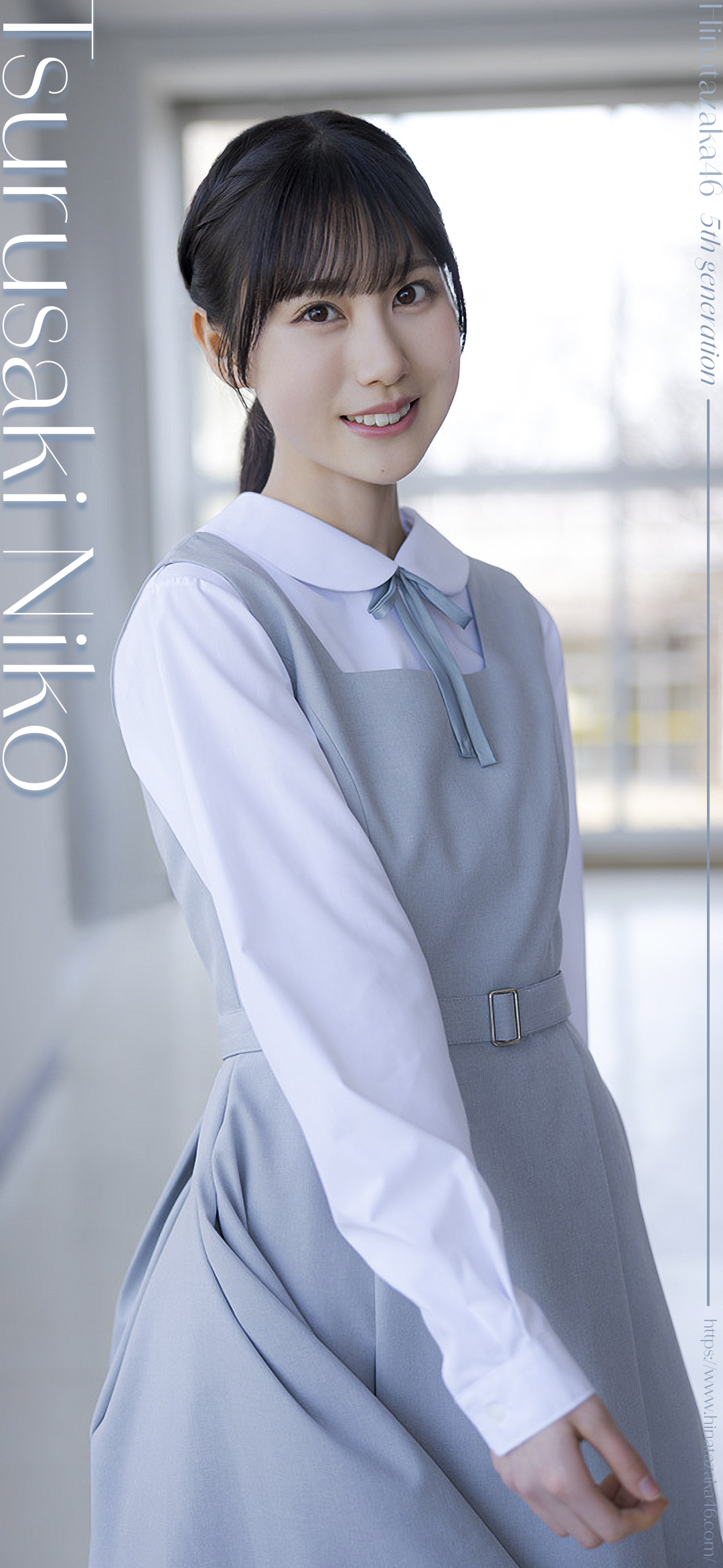 大野愛実 五期生お披露目制服 直筆サイン入り お気に入り】 大野愛実 直筆サイン入り 五期生お披露目制服