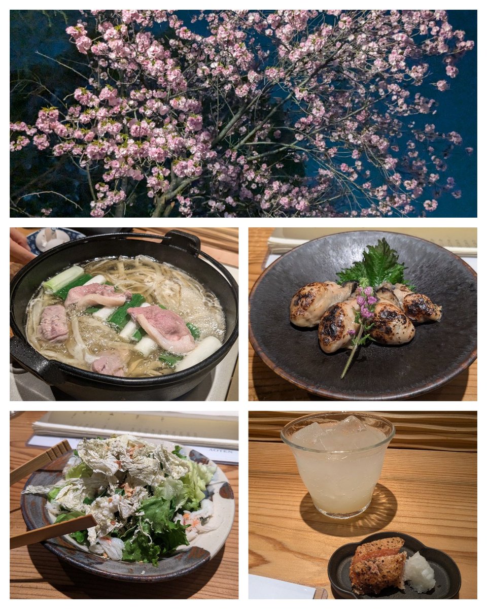 美味しかった✨