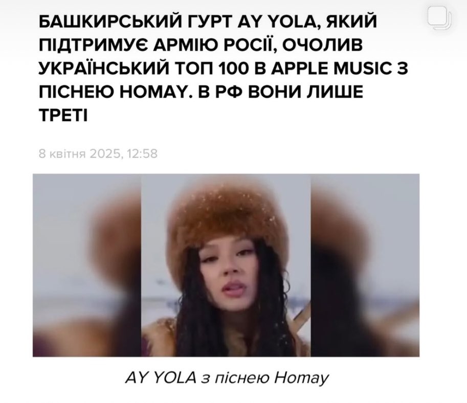 Я живу в одній країні з довбойобами